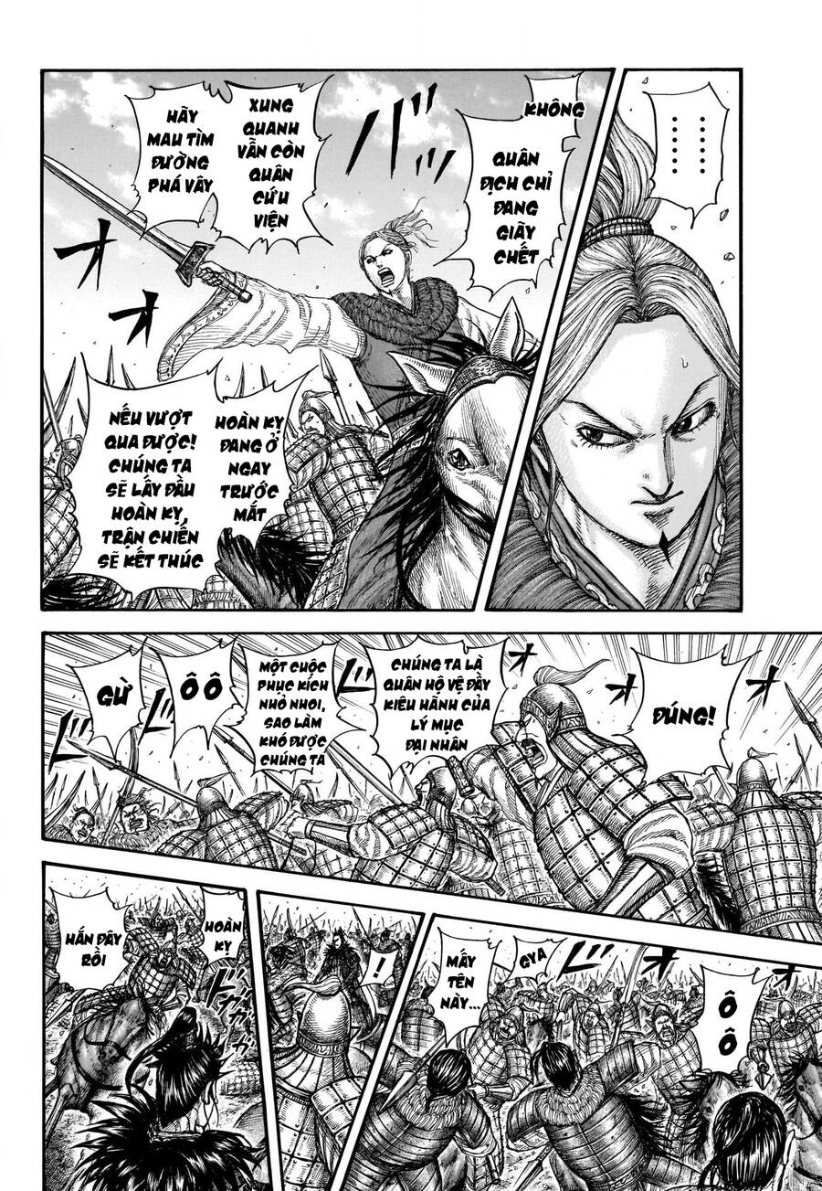 Vương Giả Thiên Hạ Chapter 741 - 17