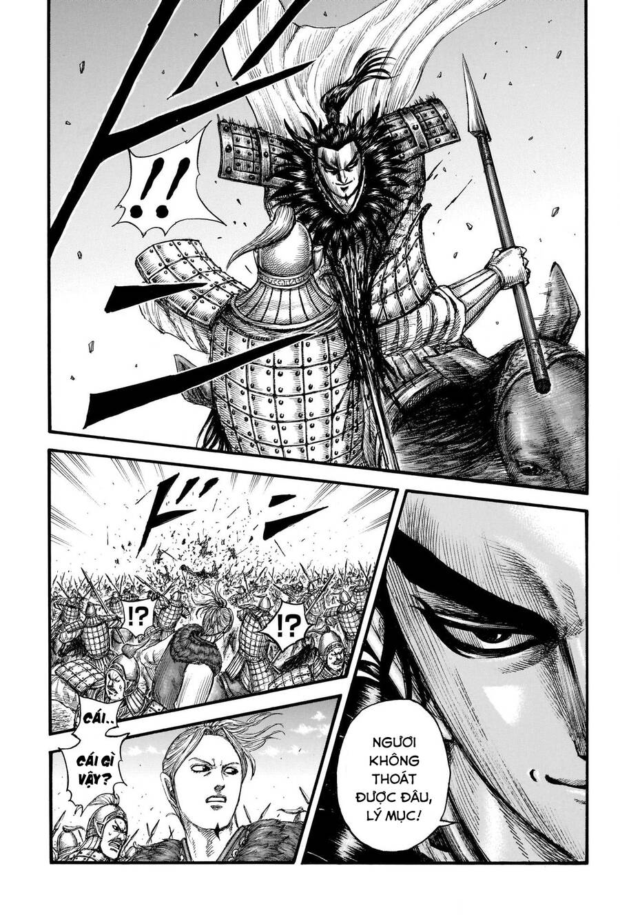 Vương Giả Thiên Hạ Chapter 741 - 18
