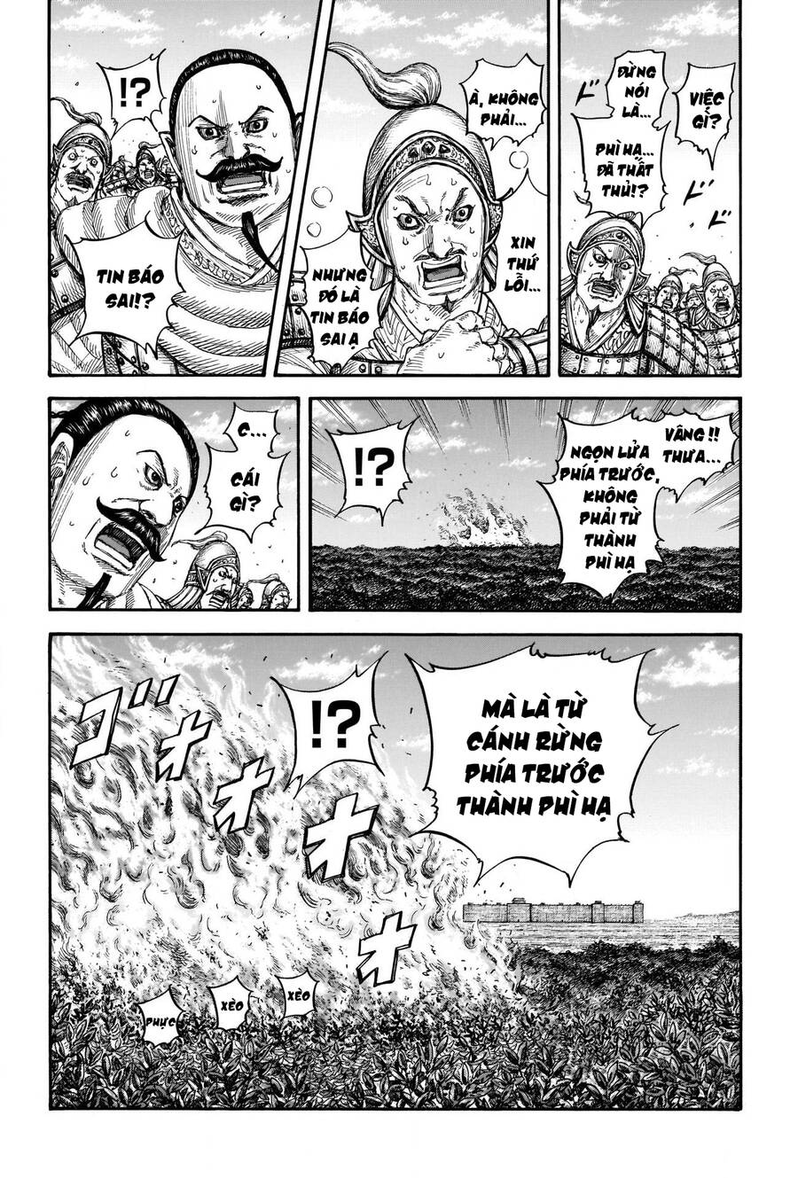 Vương Giả Thiên Hạ Chapter 741 - 3