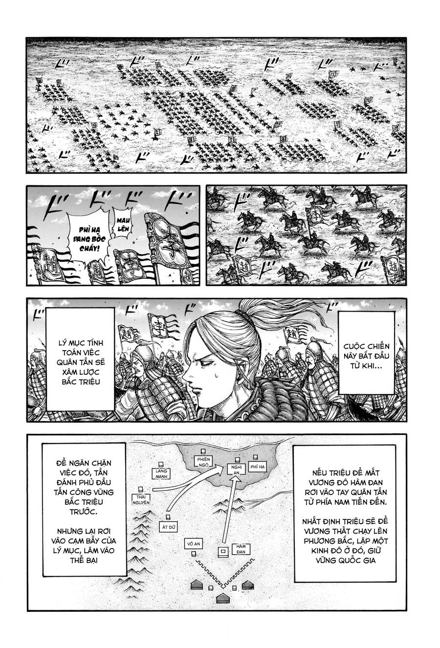 Vương Giả Thiên Hạ Chapter 741 - 5