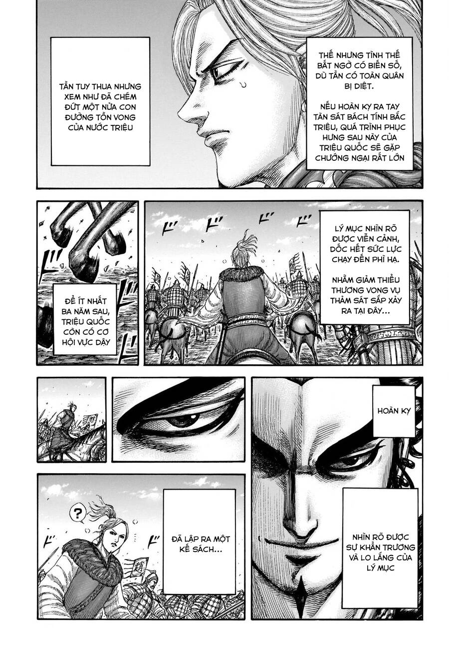 Vương Giả Thiên Hạ Chapter 741 - 6