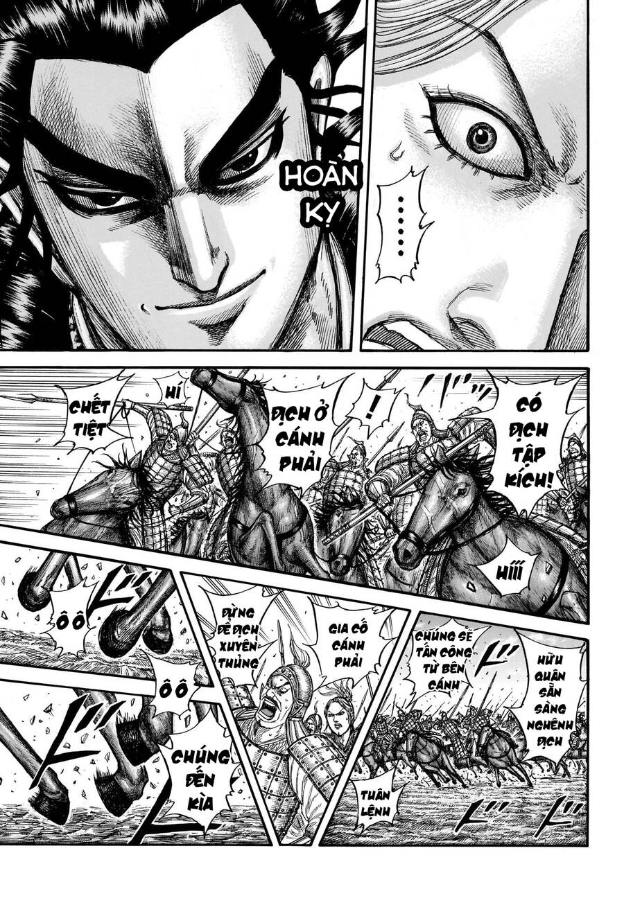 Vương Giả Thiên Hạ Chapter 741 - 10