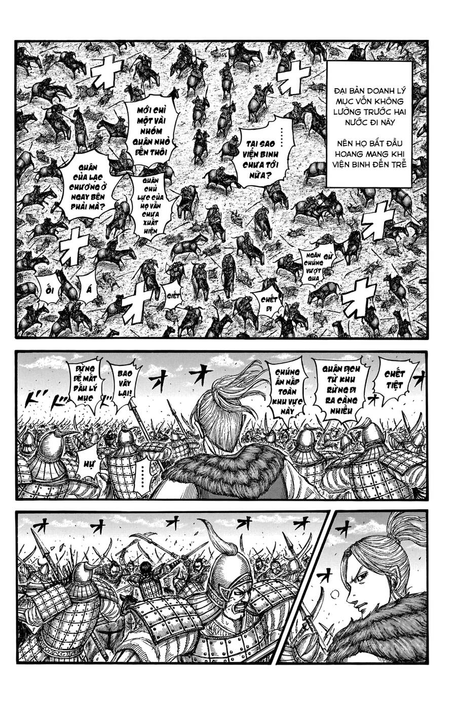 Vương Giả Thiên Hạ Chapter 742 - 13