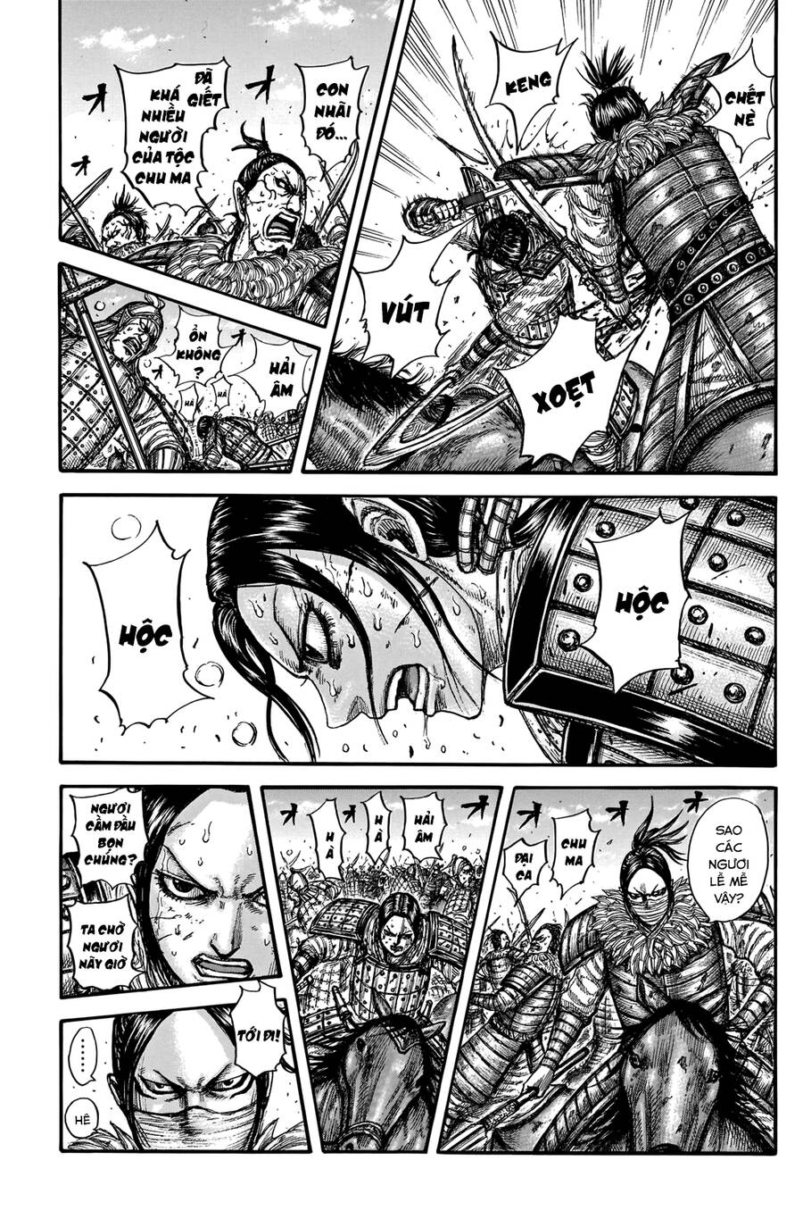 Vương Giả Thiên Hạ Chapter 742 - 14