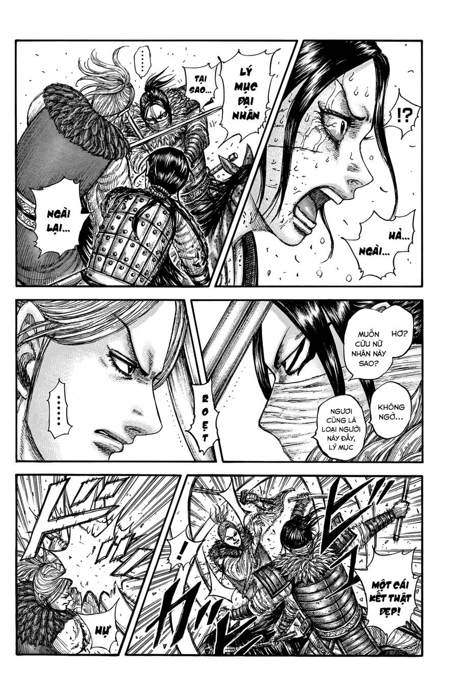 Vương Giả Thiên Hạ Chapter 742 - 17