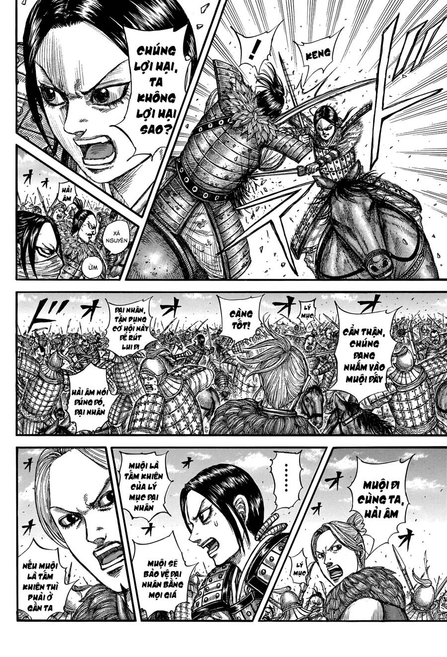 Vương Giả Thiên Hạ Chapter 742 - 7