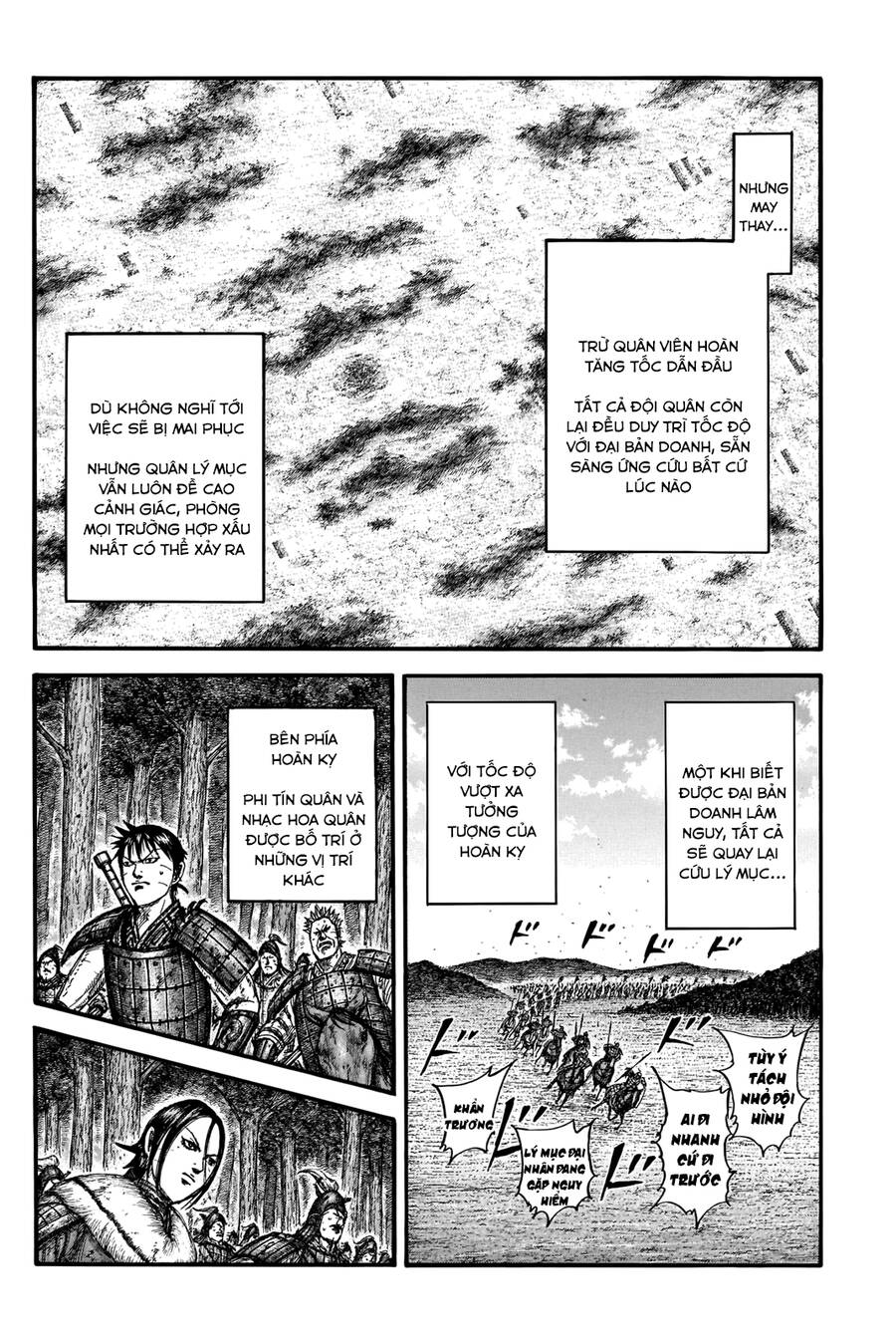 Vương Giả Thiên Hạ Chapter 742 - 9