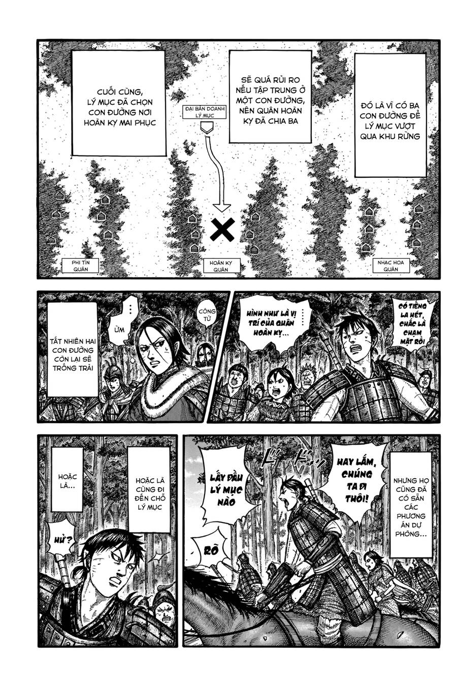 Vương Giả Thiên Hạ Chapter 742 - 10