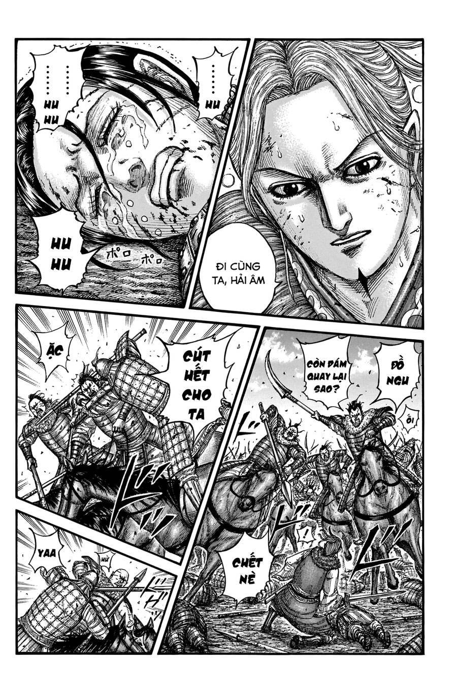 Vương Giả Thiên Hạ Chapter 743 - 13