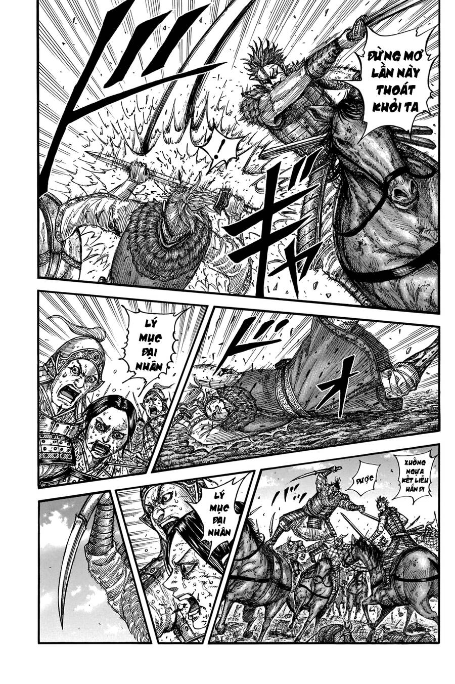 Vương Giả Thiên Hạ Chapter 743 - 16