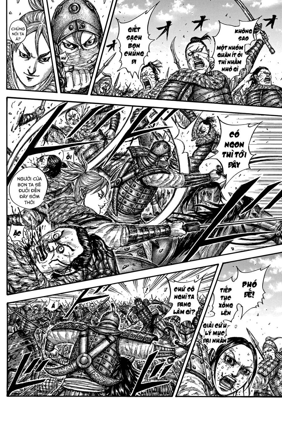 Vương Giả Thiên Hạ Chapter 743 - 19