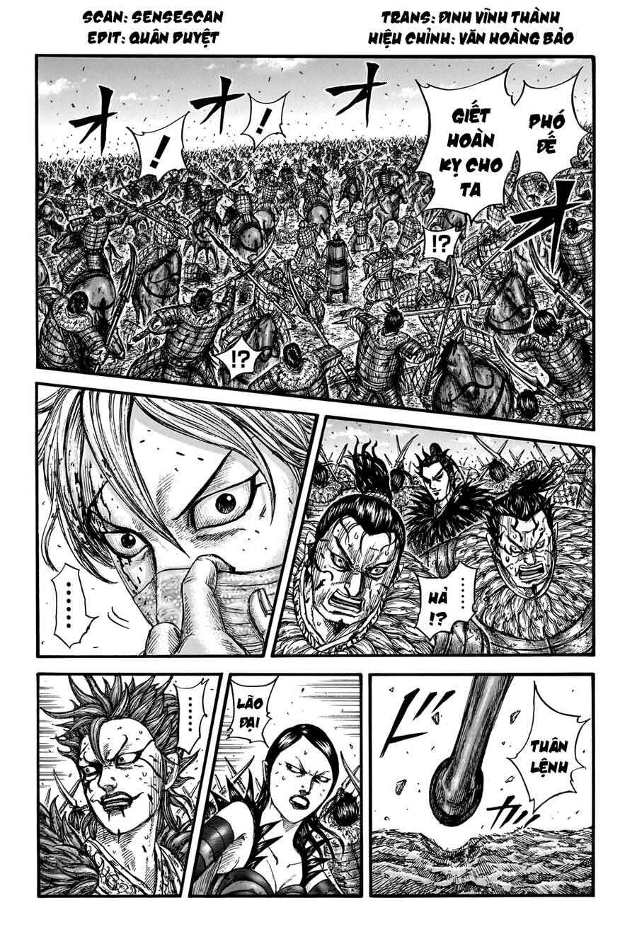 Vương Giả Thiên Hạ Chapter 746 - 3
