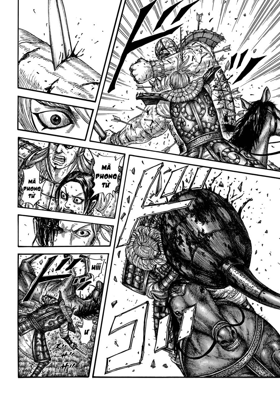 Vương Giả Thiên Hạ Chapter 746 - 10
