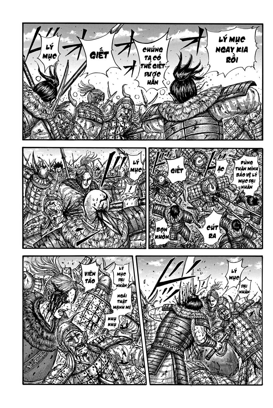 Vương Giả Thiên Hạ Chapter 747 - 12