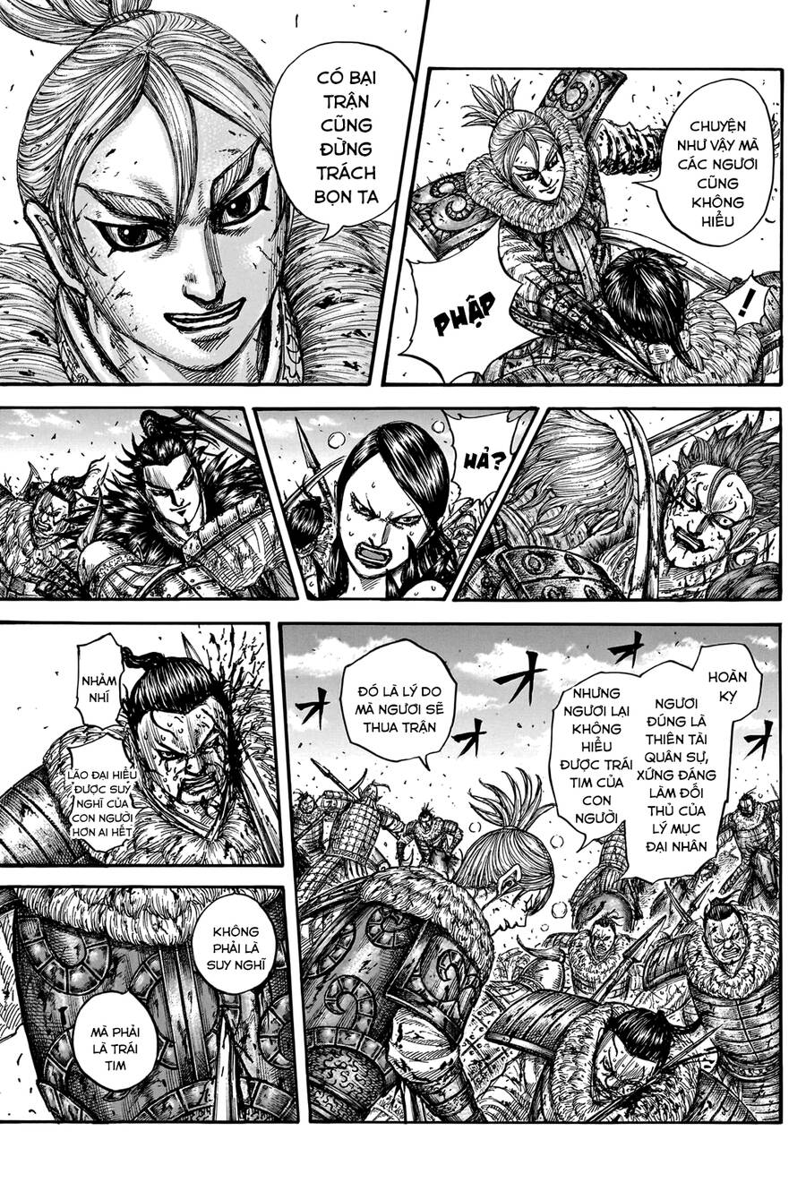 Vương Giả Thiên Hạ Chapter 747 - 14