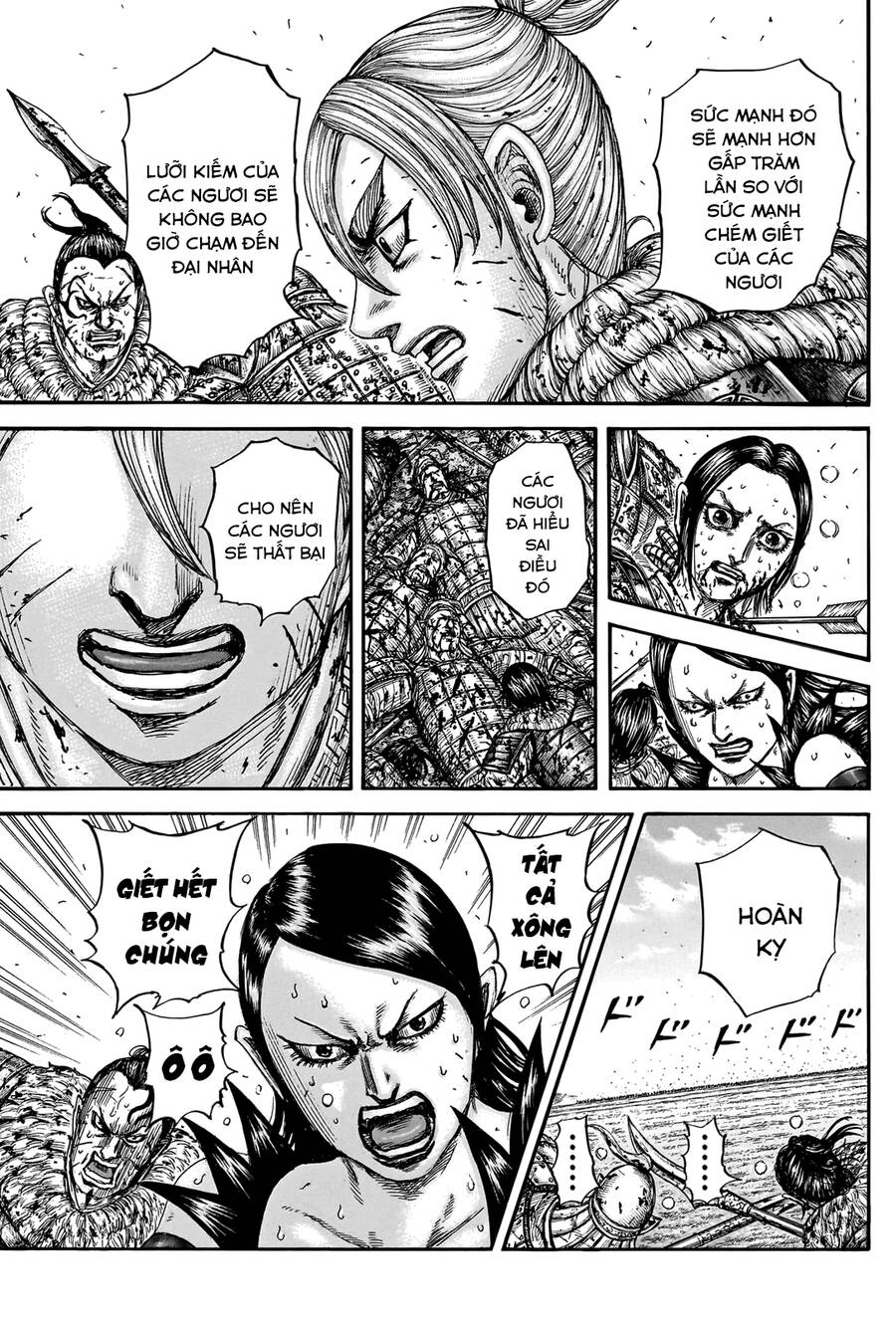Vương Giả Thiên Hạ Chapter 747 - 16