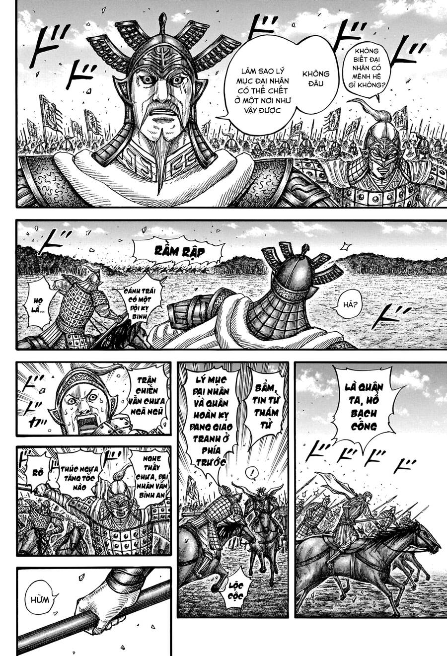 Vương Giả Thiên Hạ Chapter 747 - 3
