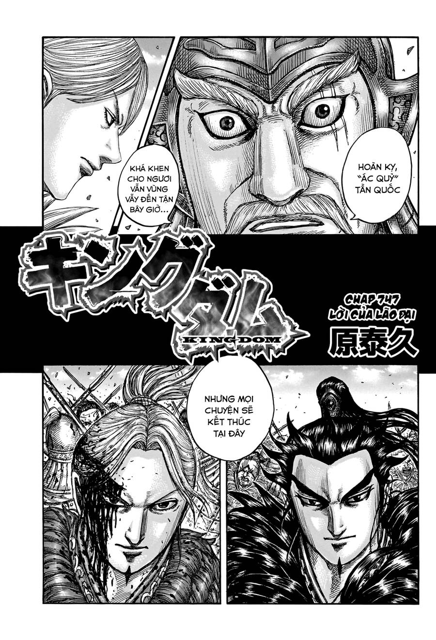 Vương Giả Thiên Hạ Chapter 747 - 4