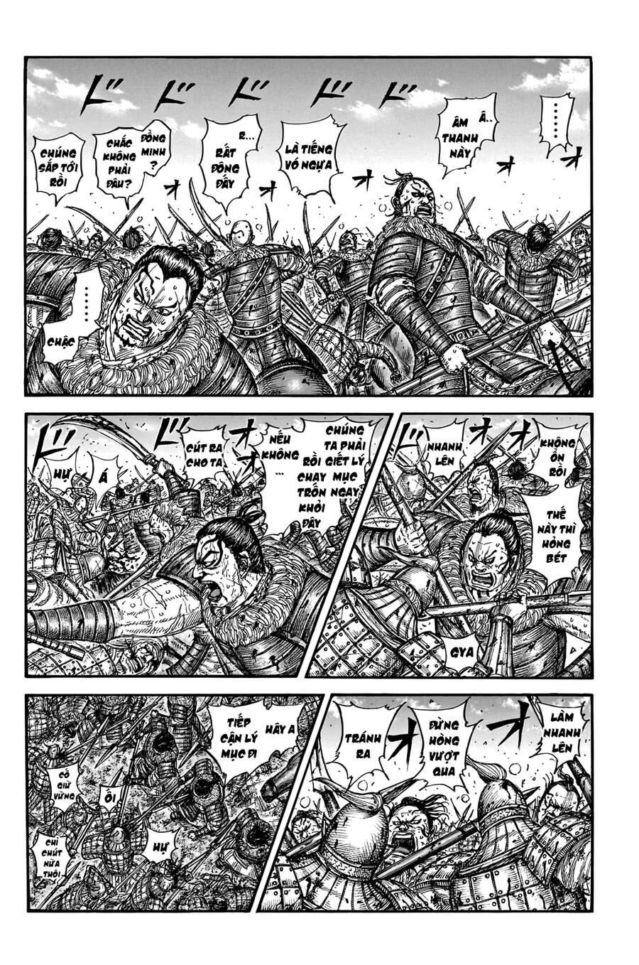 Vương Giả Thiên Hạ Chapter 747 - 5