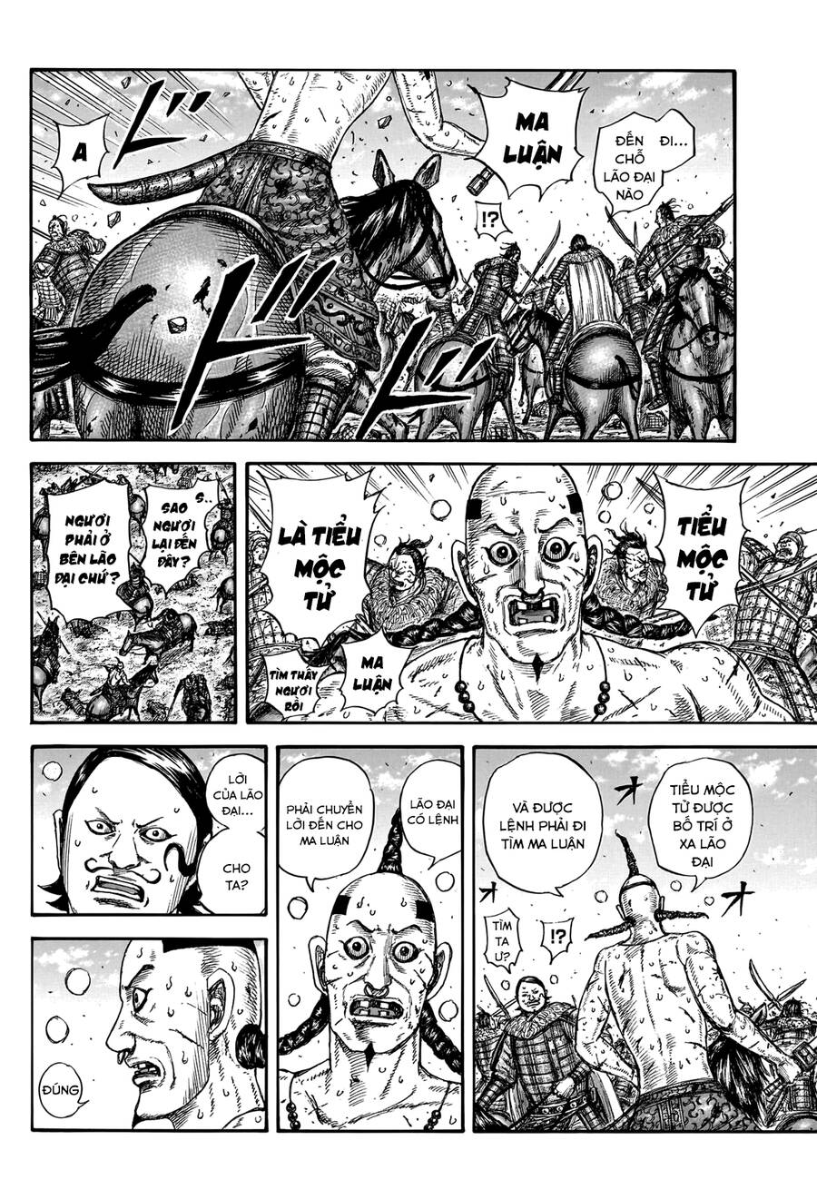 Vương Giả Thiên Hạ Chapter 747 - 9