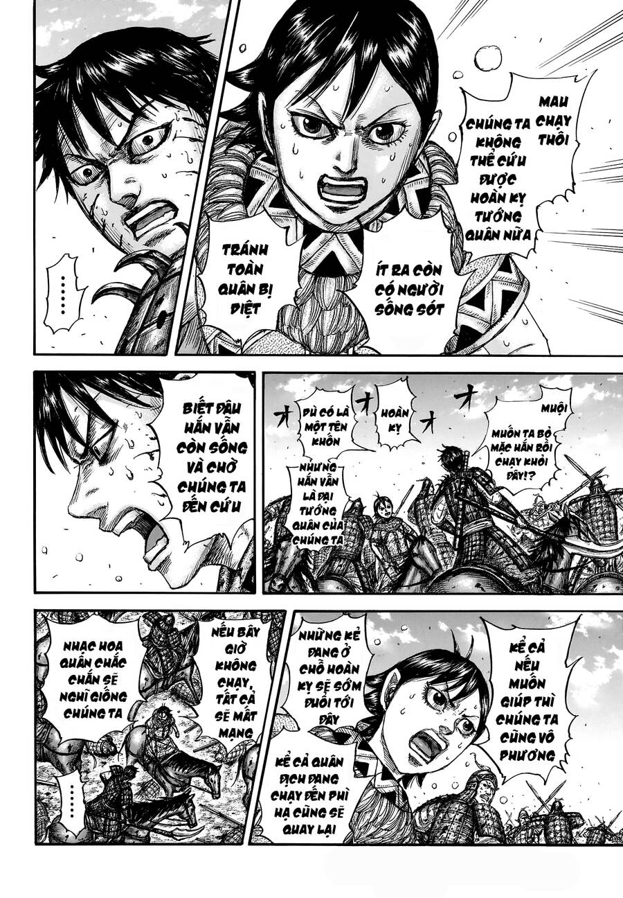 Vương Giả Thiên Hạ Chapter 748 - 14