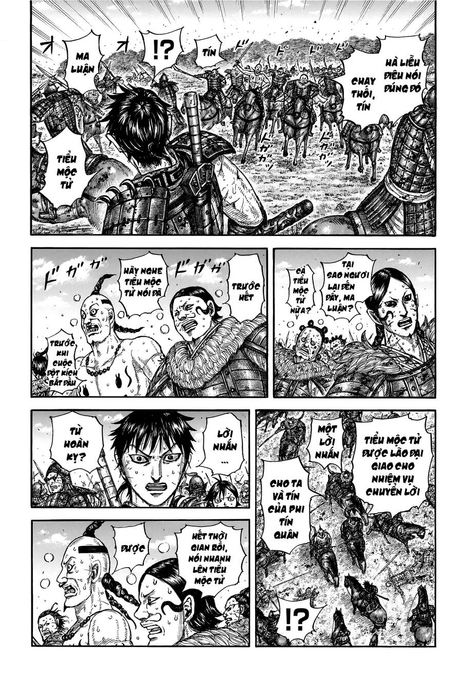 Vương Giả Thiên Hạ Chapter 748 - 15
