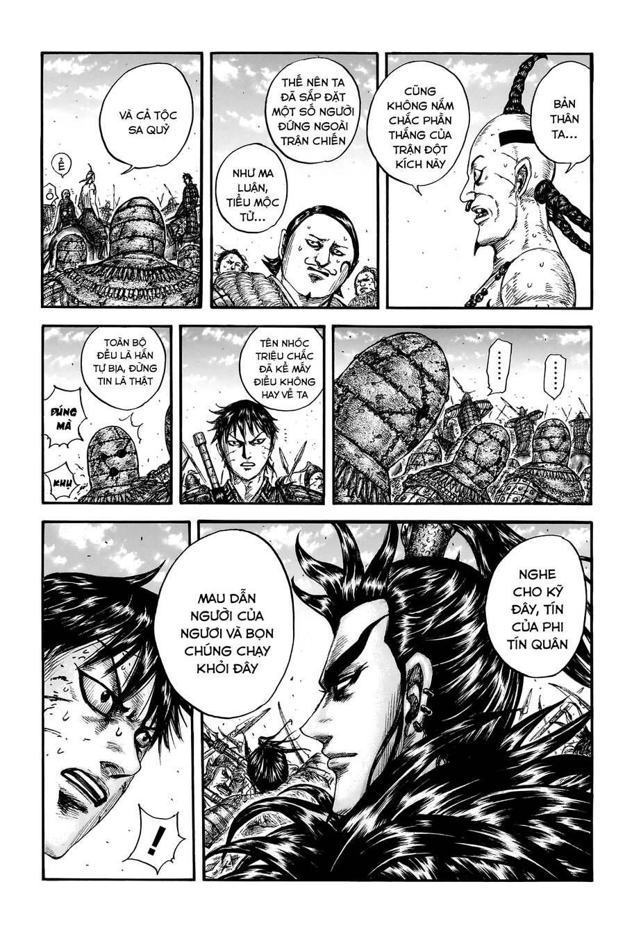 Vương Giả Thiên Hạ Chapter 748 - 17