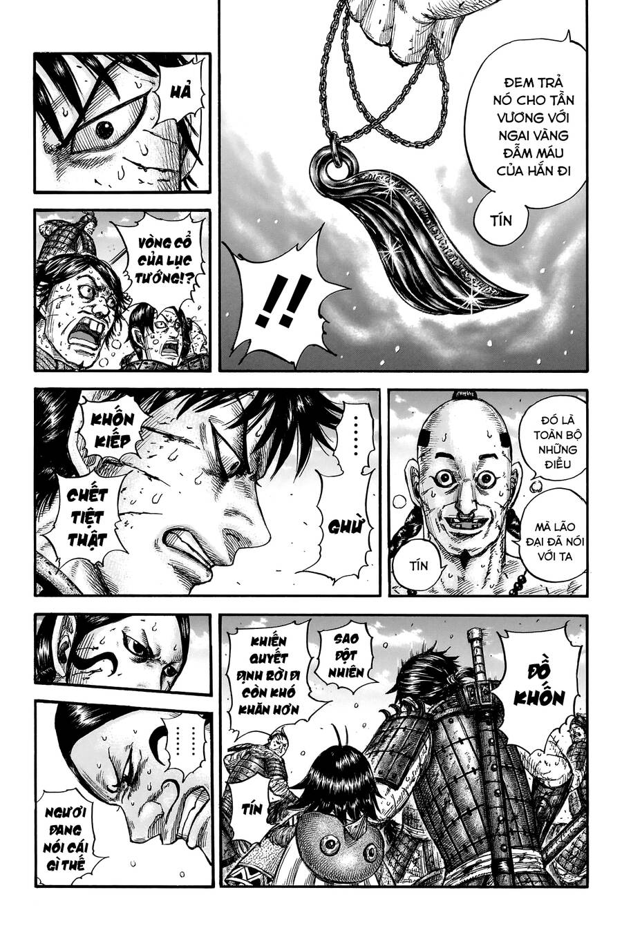Vương Giả Thiên Hạ Chapter 748 - 19