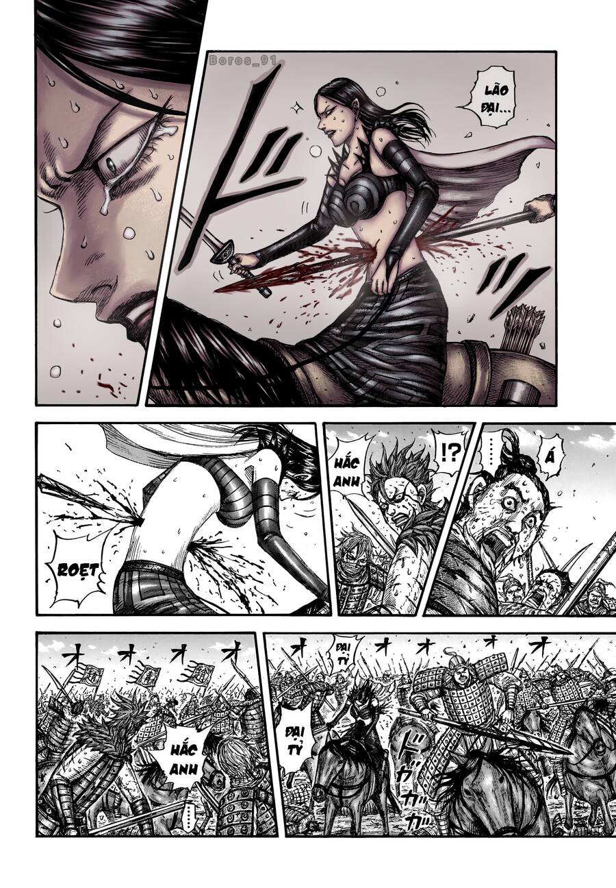 Vương Giả Thiên Hạ Chapter 748 - 5