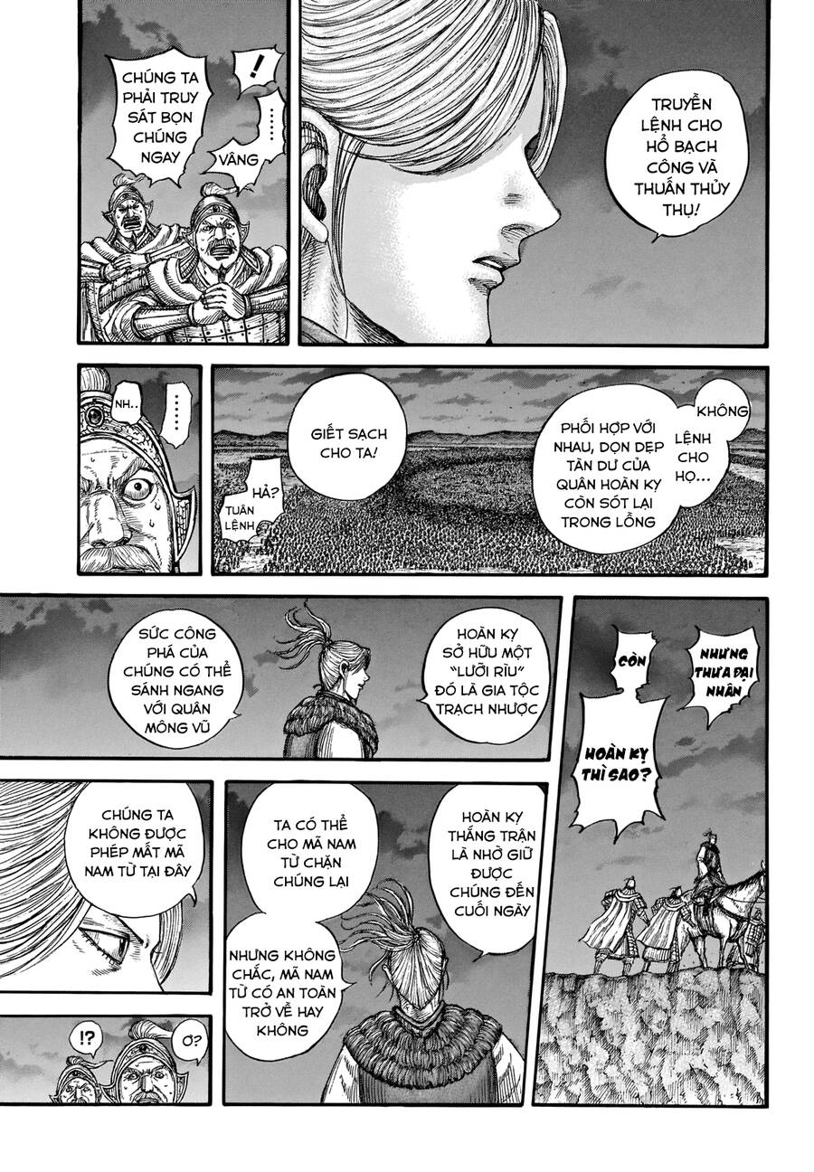 Vương Giả Thiên Hạ Chapter 727 - 11