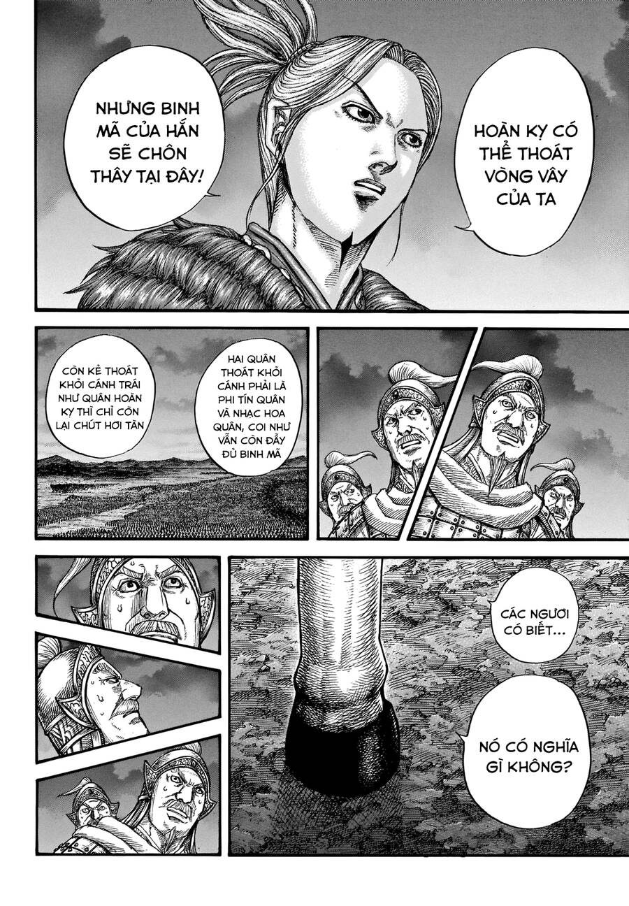 Vương Giả Thiên Hạ Chapter 727 - 12
