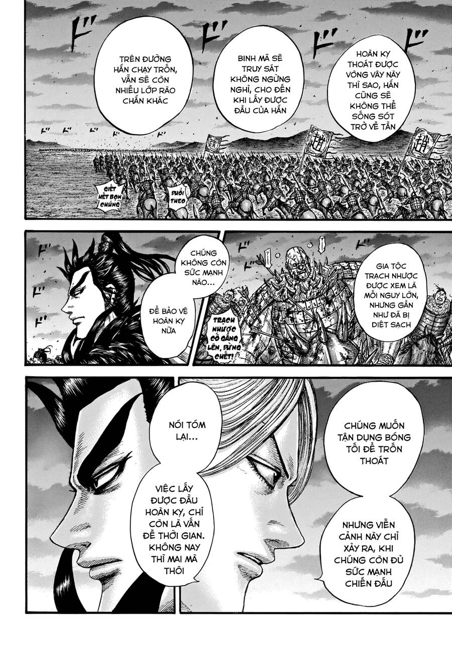 Vương Giả Thiên Hạ Chapter 727 - 14