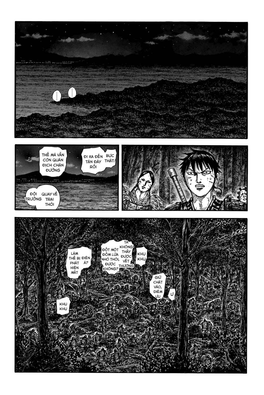 Vương Giả Thiên Hạ Chapter 727 - 16