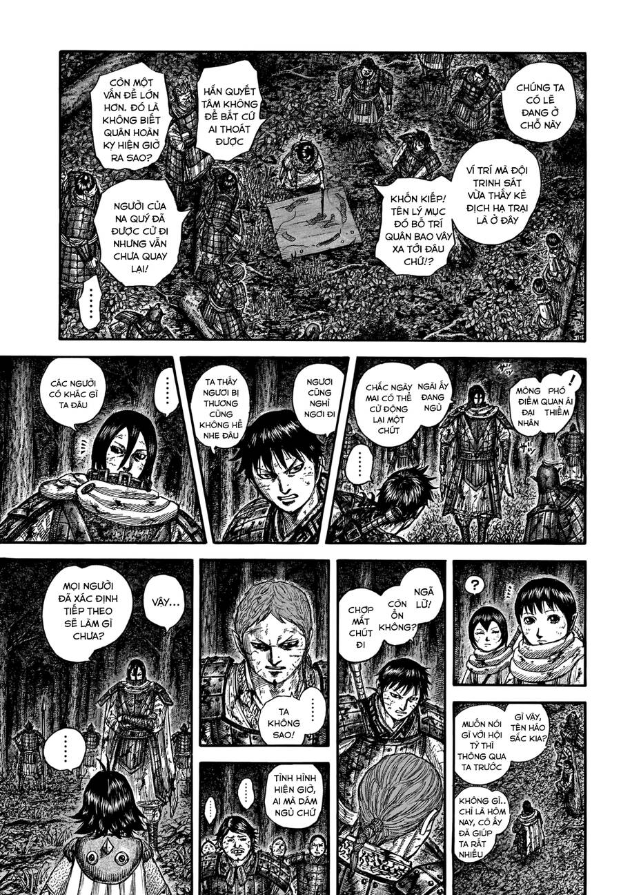Vương Giả Thiên Hạ Chapter 727 - 17