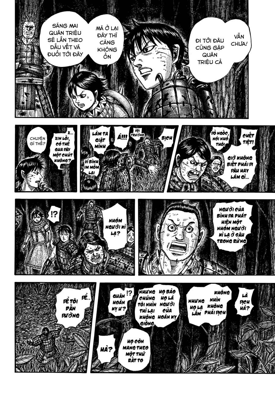 Vương Giả Thiên Hạ Chapter 727 - 18