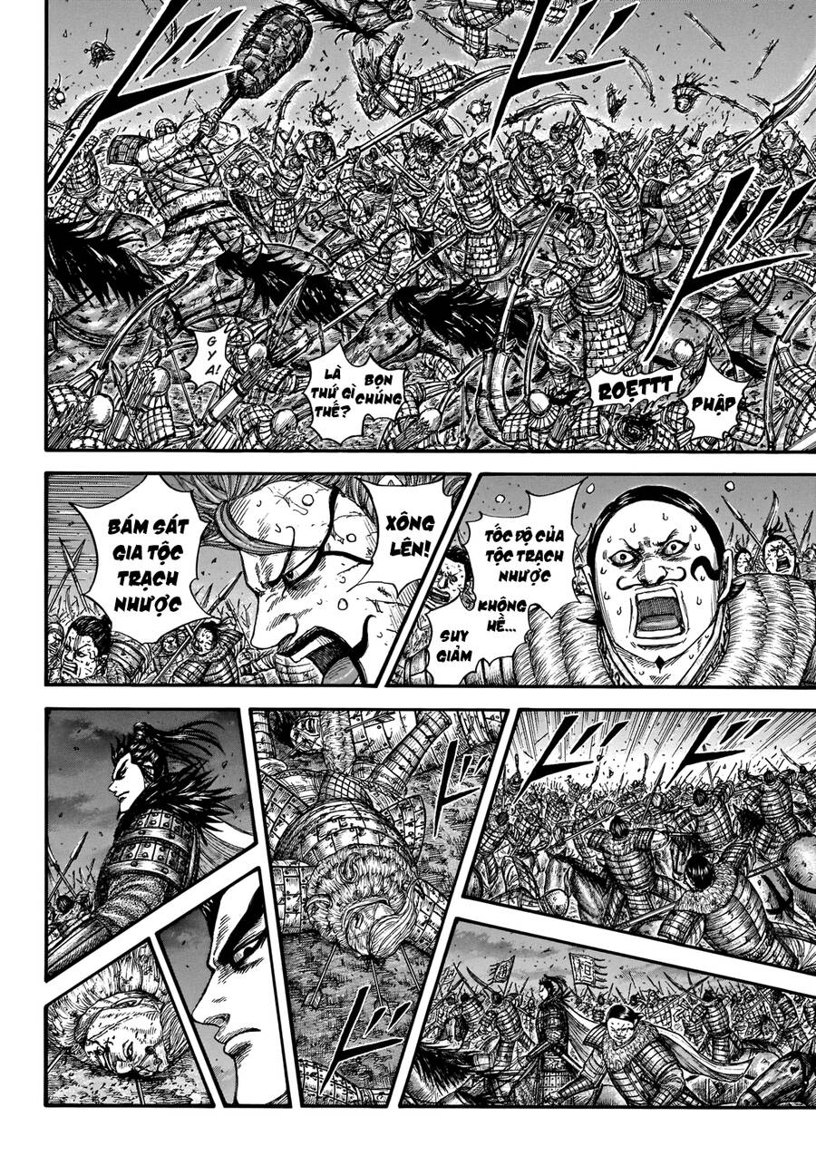 Vương Giả Thiên Hạ Chapter 727 - 7
