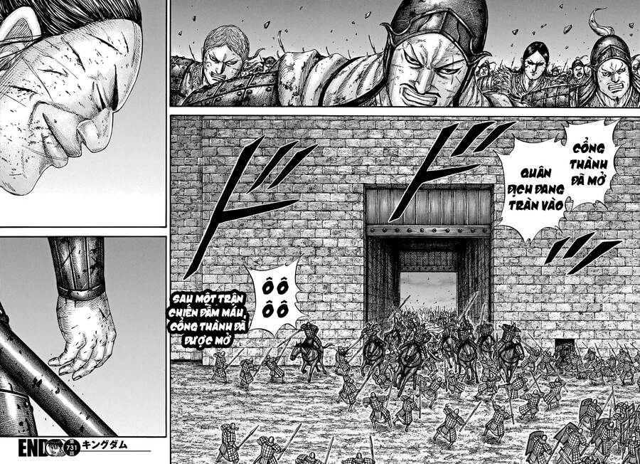 Vương Giả Thiên Hạ Chapter 731 - 19