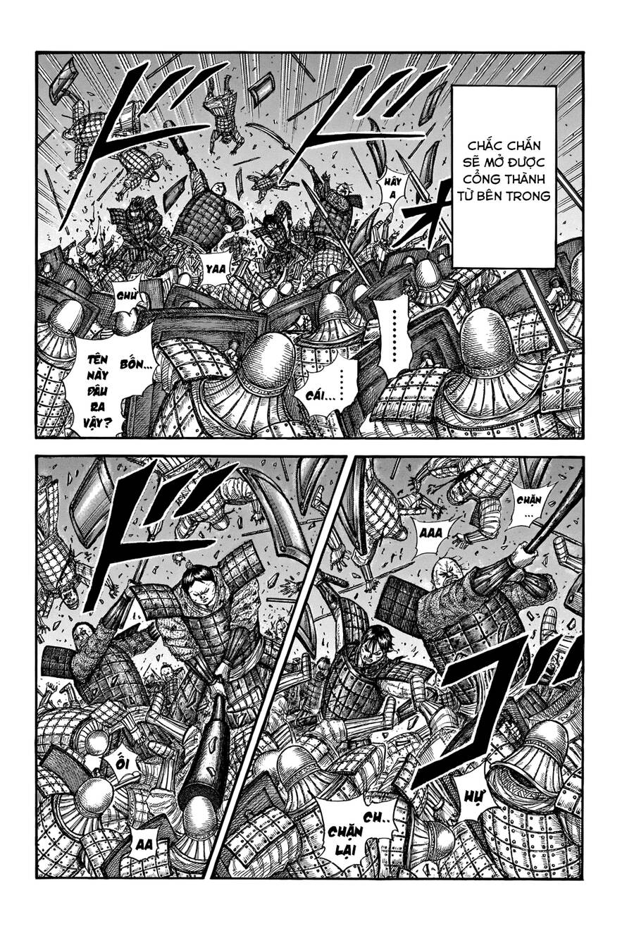 Vương Giả Thiên Hạ Chapter 731 - 5