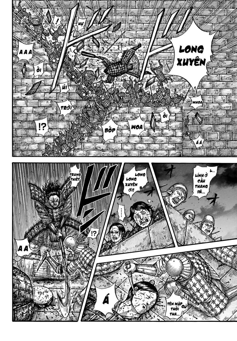 Vương Giả Thiên Hạ Chapter 731 - 9