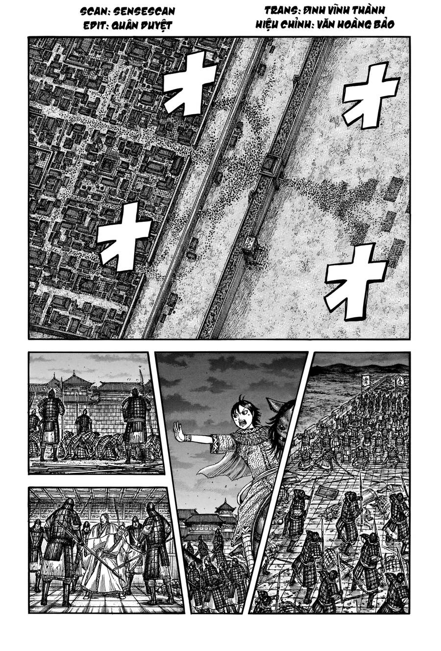 Vương Giả Thiên Hạ Chapter 732 - 3
