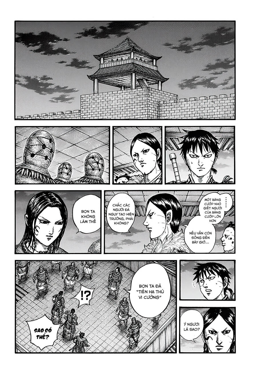 Vương Giả Thiên Hạ Chapter 734 - 13