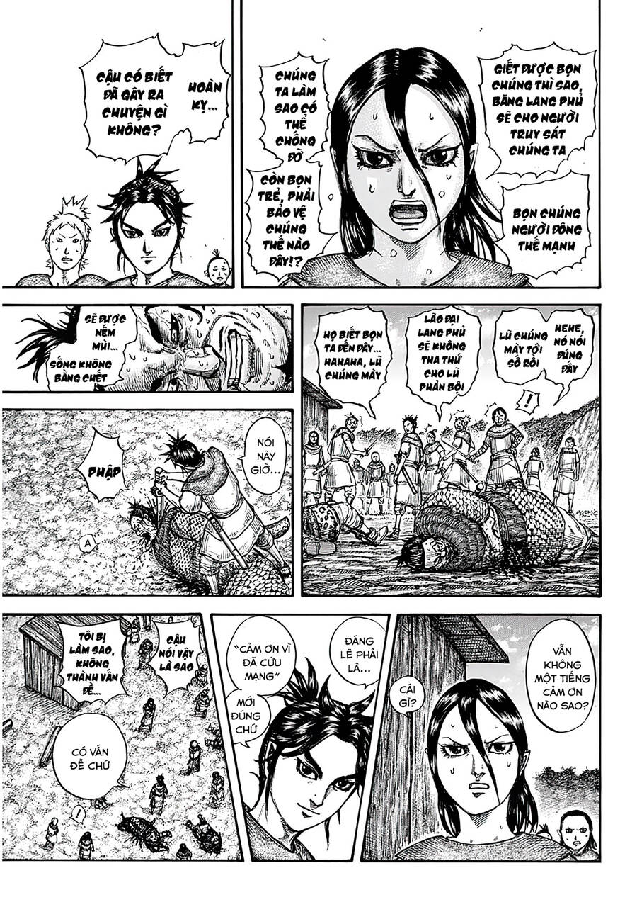 Vương Giả Thiên Hạ Chapter 734 - 10