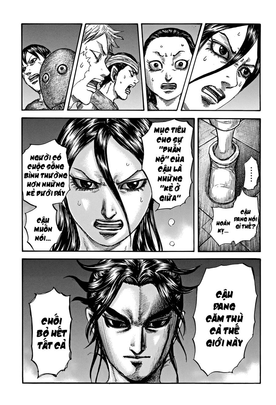 Vương Giả Thiên Hạ Chapter 735 - 14
