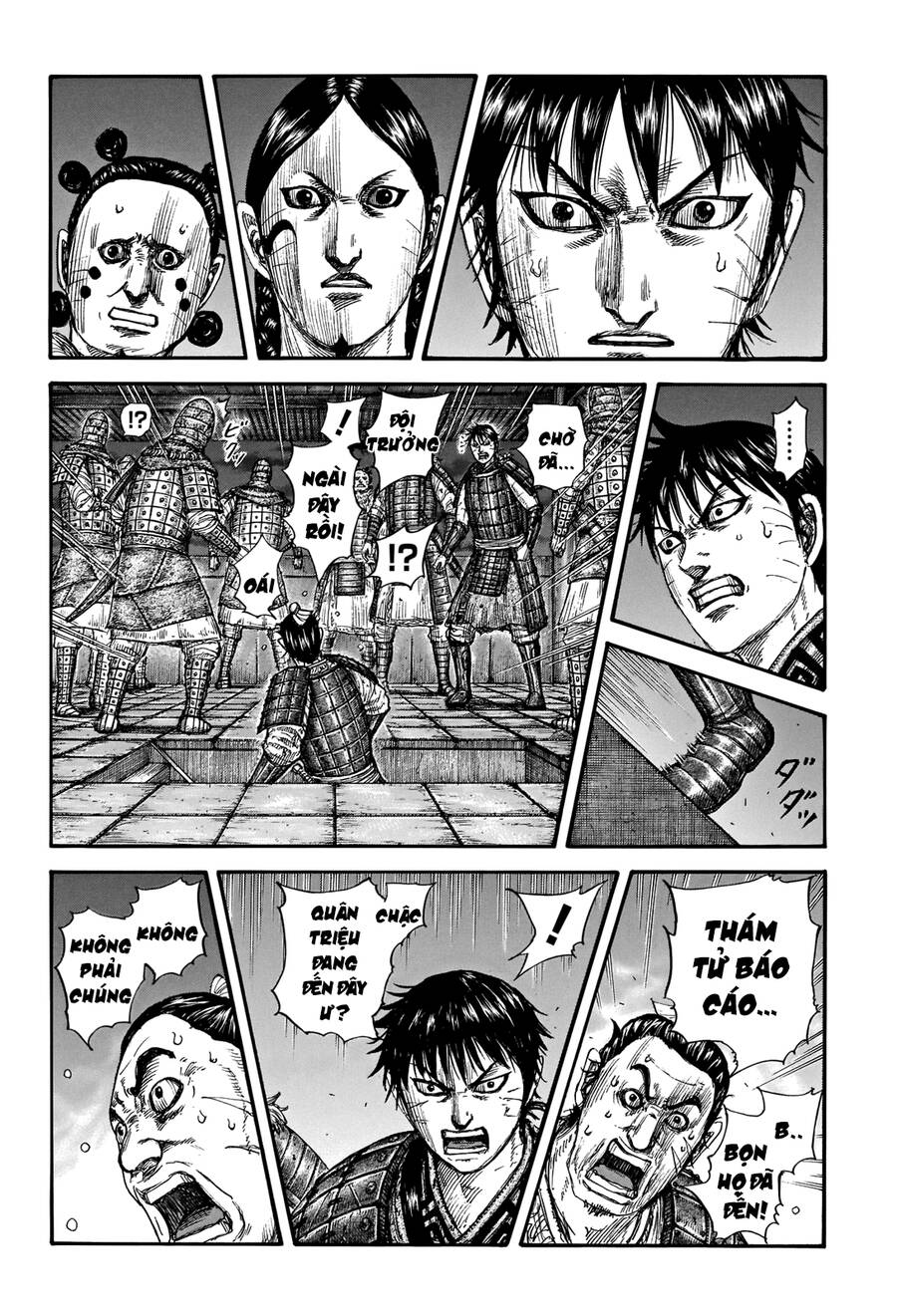 Vương Giả Thiên Hạ Chapter 735 - 15