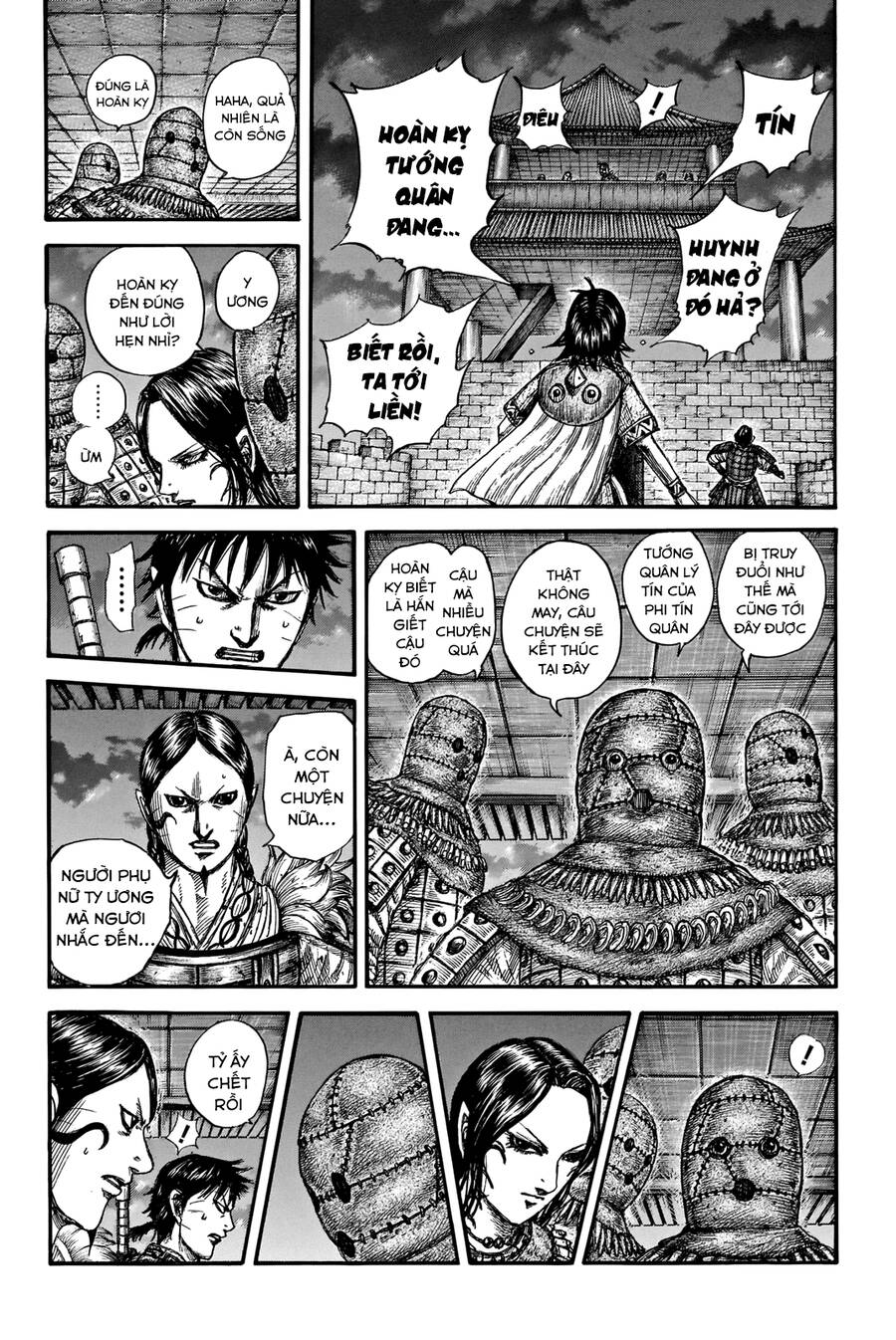 Vương Giả Thiên Hạ Chapter 735 - 17