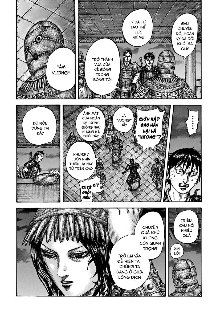 Vương Giả Thiên Hạ Chapter 735 - 18