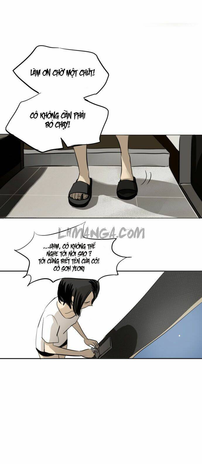 Transparent Cohabitation Chapter 1 - 47