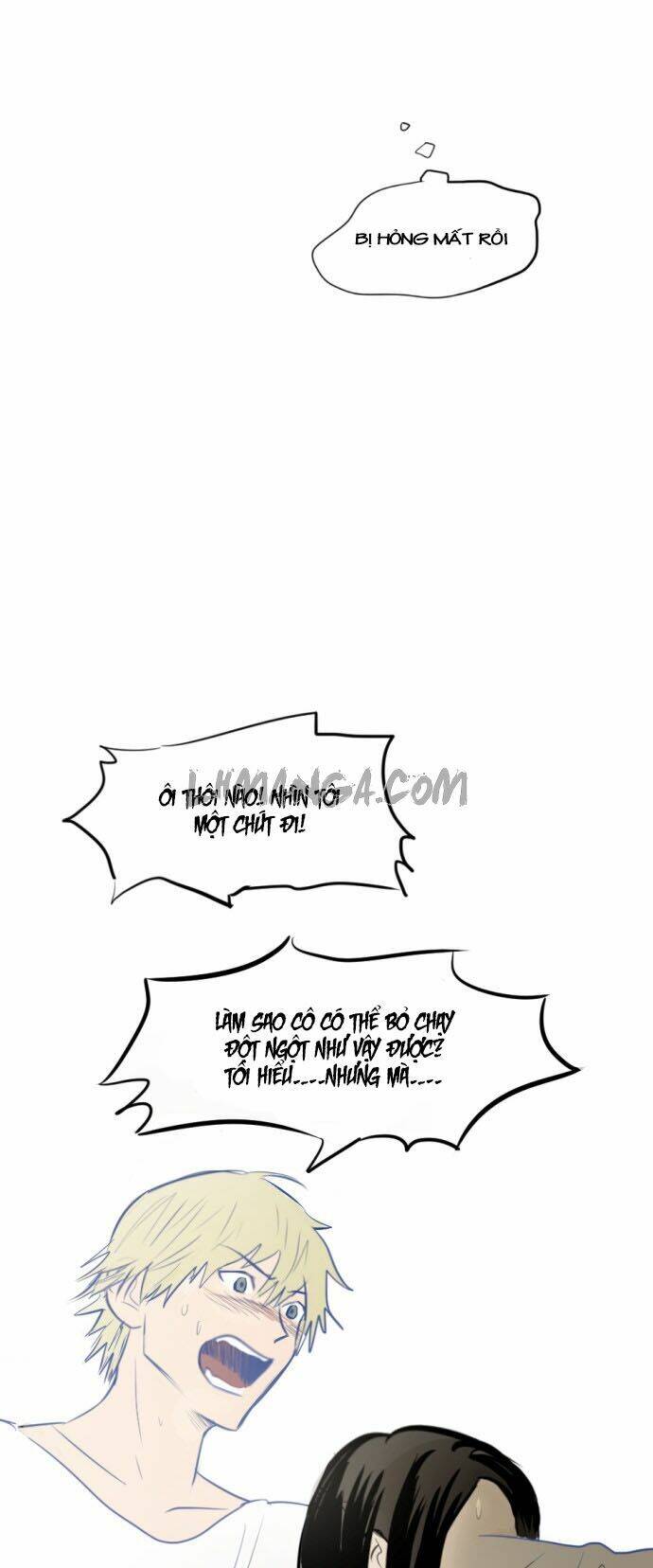 Transparent Cohabitation Chapter 1 - 52