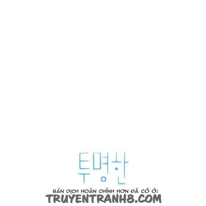 Transparent Cohabitation Chapter 12 - 2