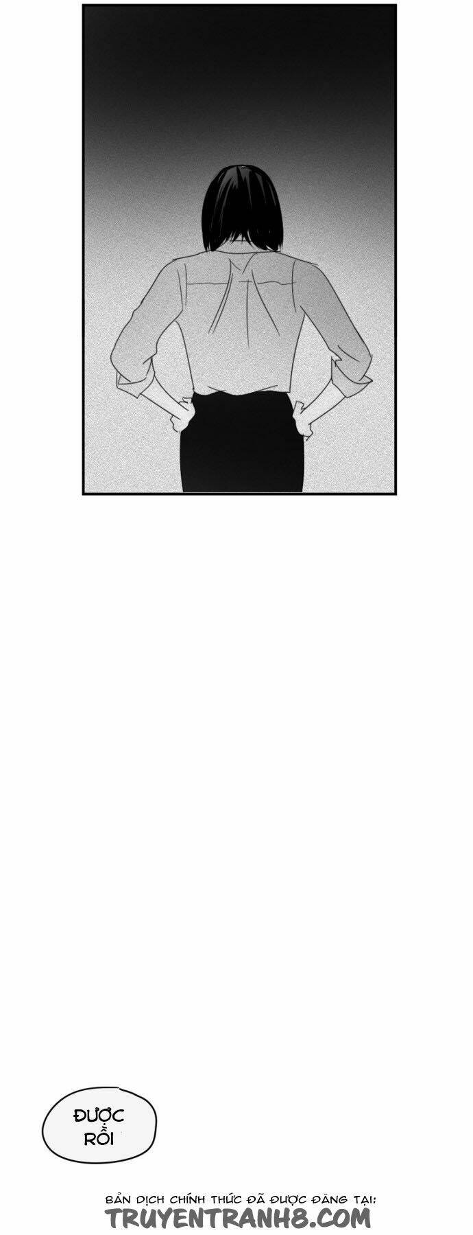 Transparent Cohabitation Chapter 12 - 25